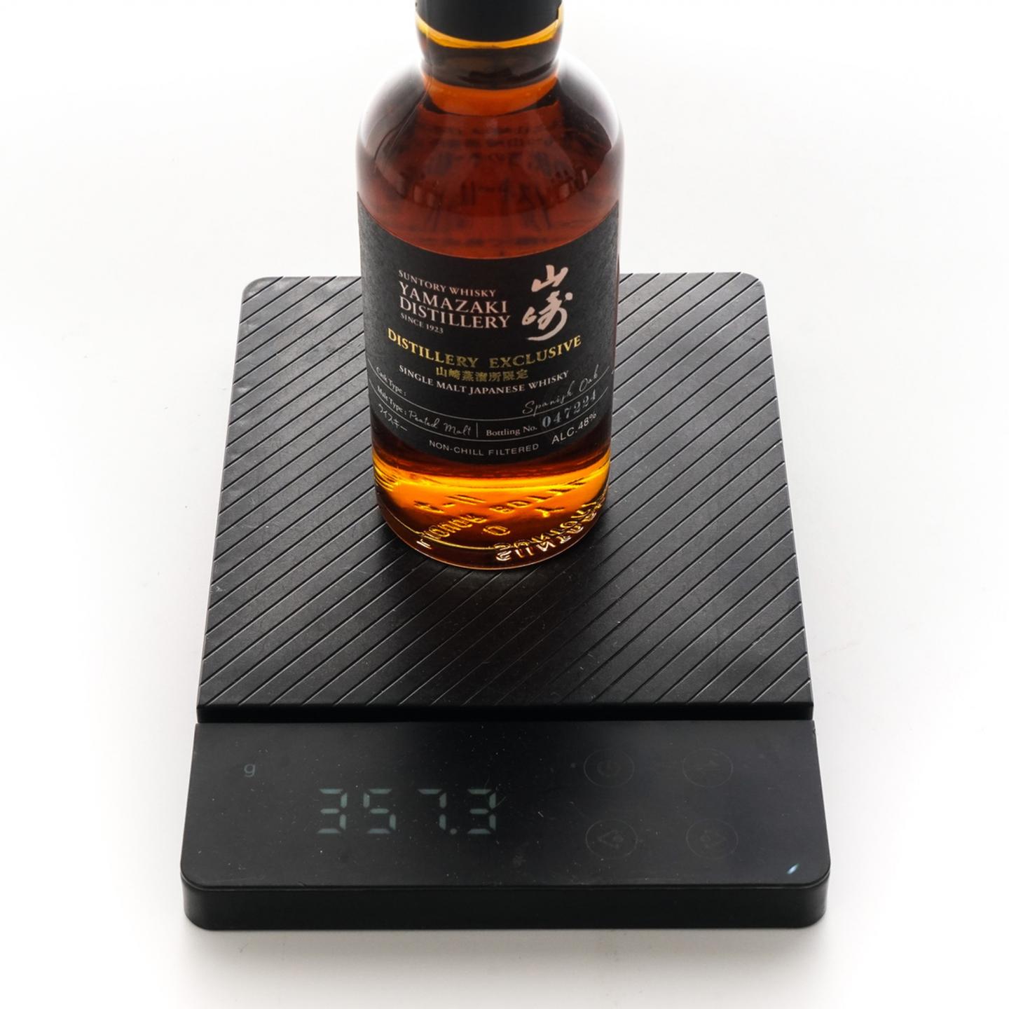 【中样】山崎蒸馏所限定 Peated Malt 2瓶组*180ml
