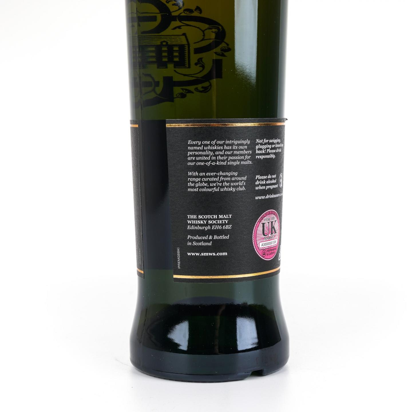 SMWS 26.211 克里尼利基 30年 1992