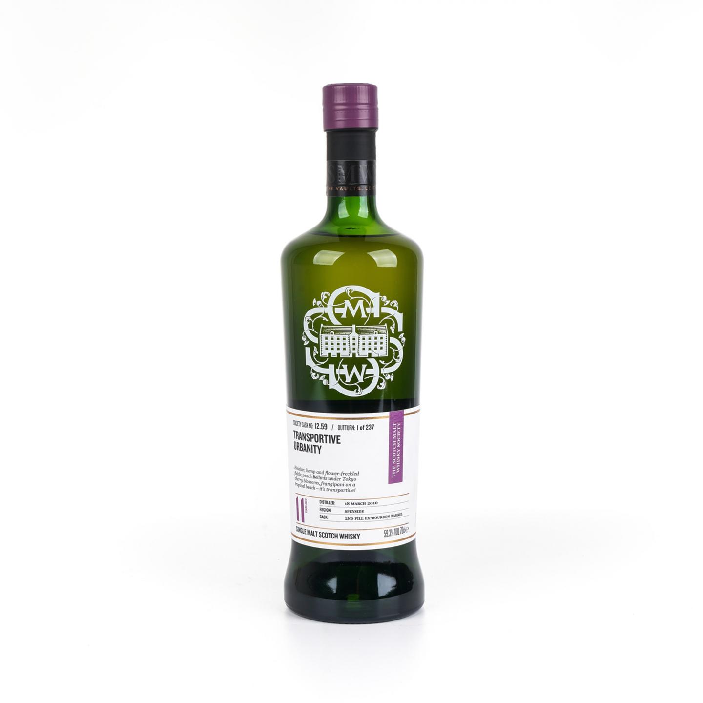 SMWS 12.59 本利亚克 11年 2010
