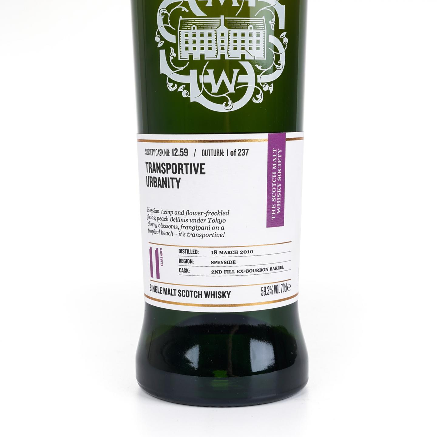 SMWS 12.59 本利亚克 11年 2010