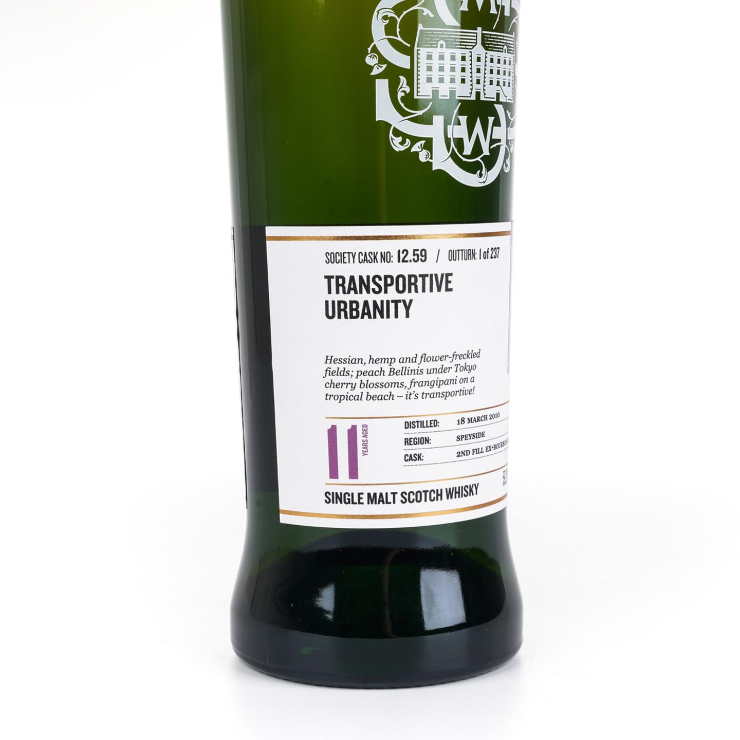 SMWS 12.59 本利亚克 11年 2010