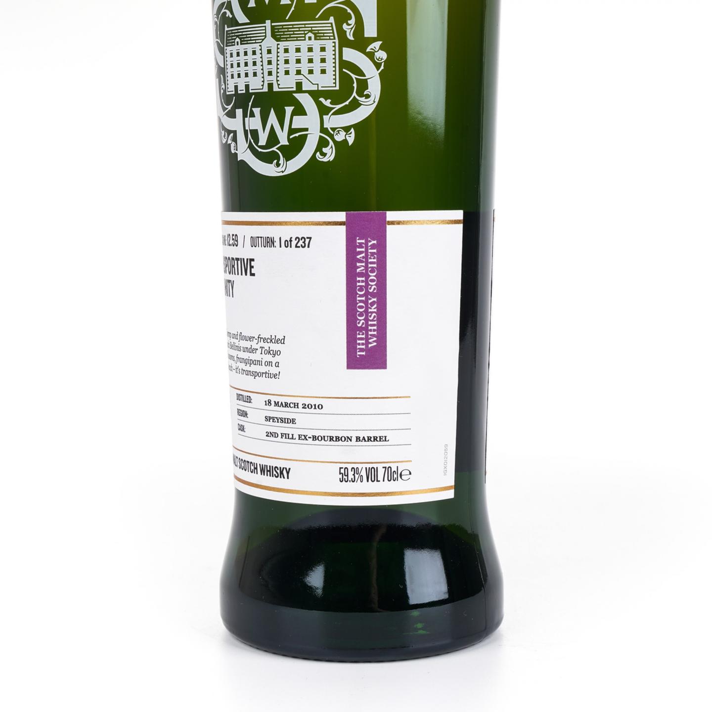 SMWS 12.59 本利亚克 11年 2010