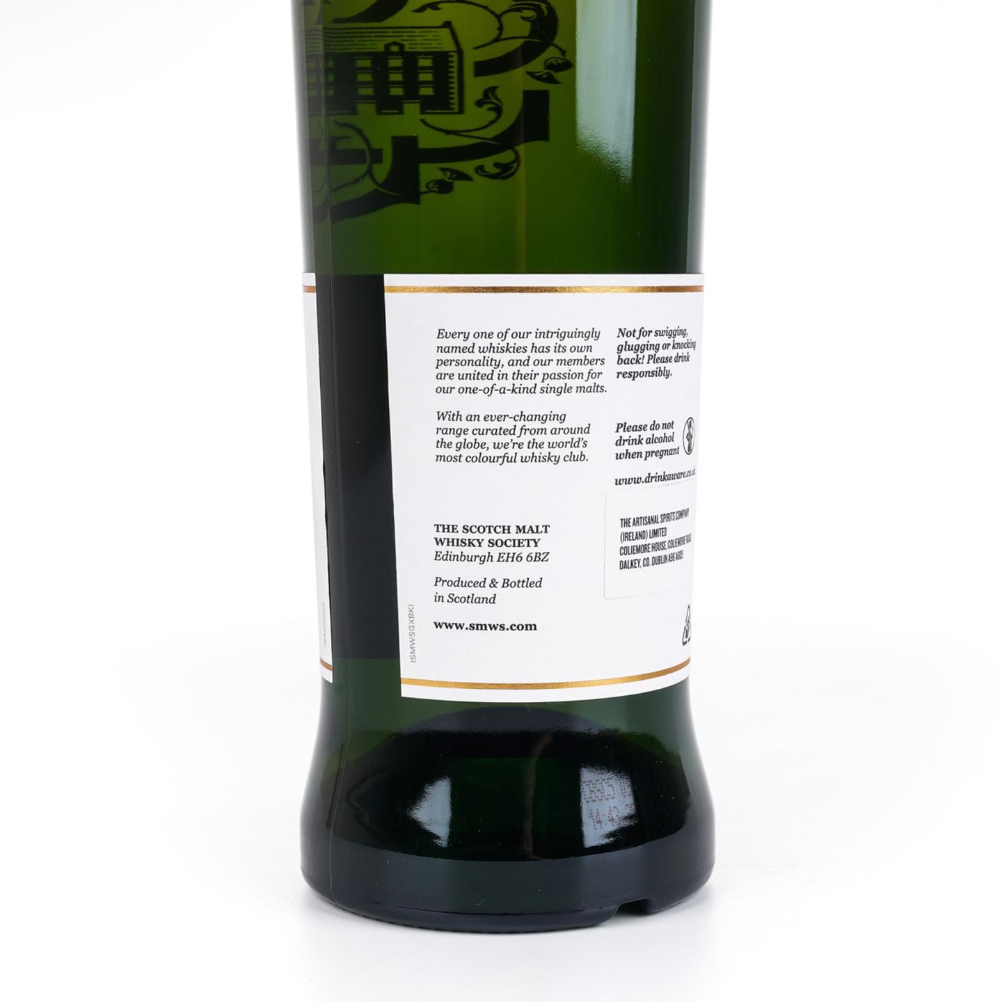 SMWS 12.59 本利亚克 11年 2010
