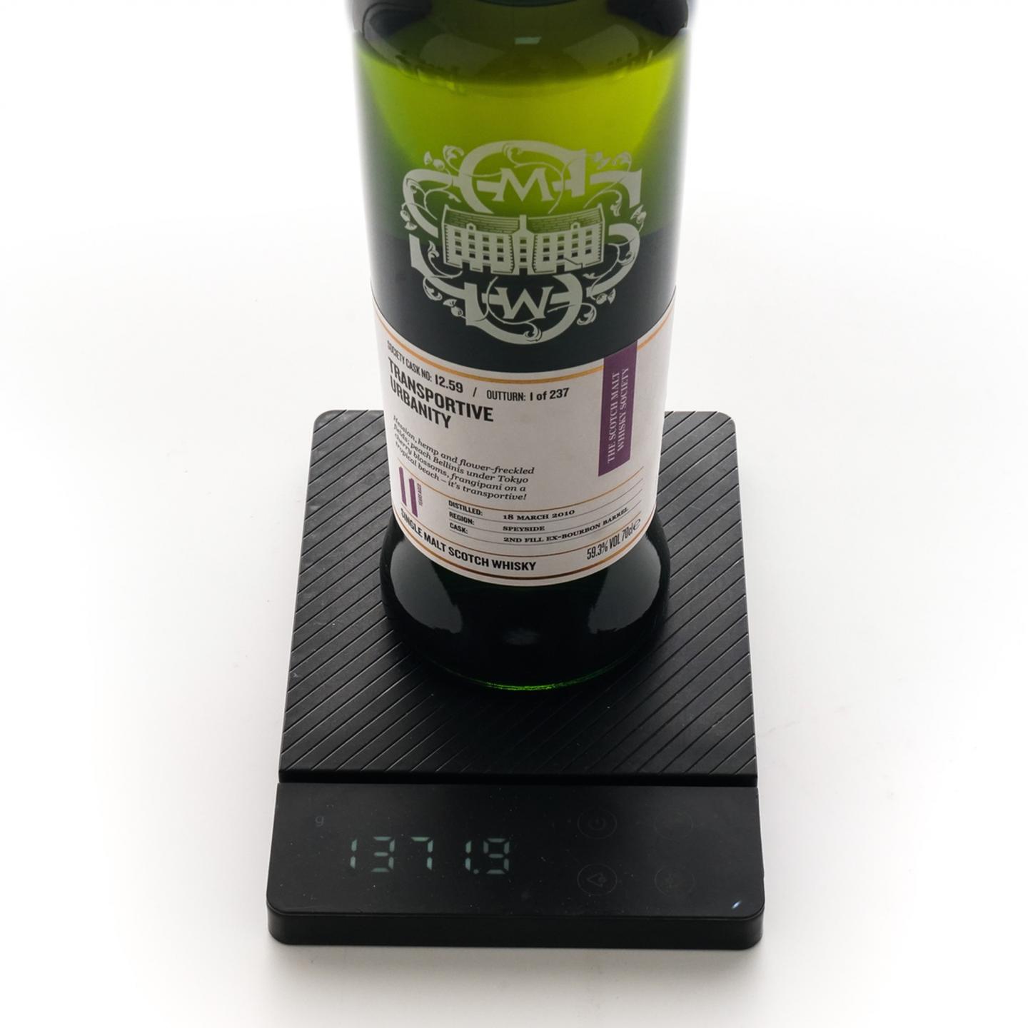 SMWS 12.59 本利亚克 11年 2010