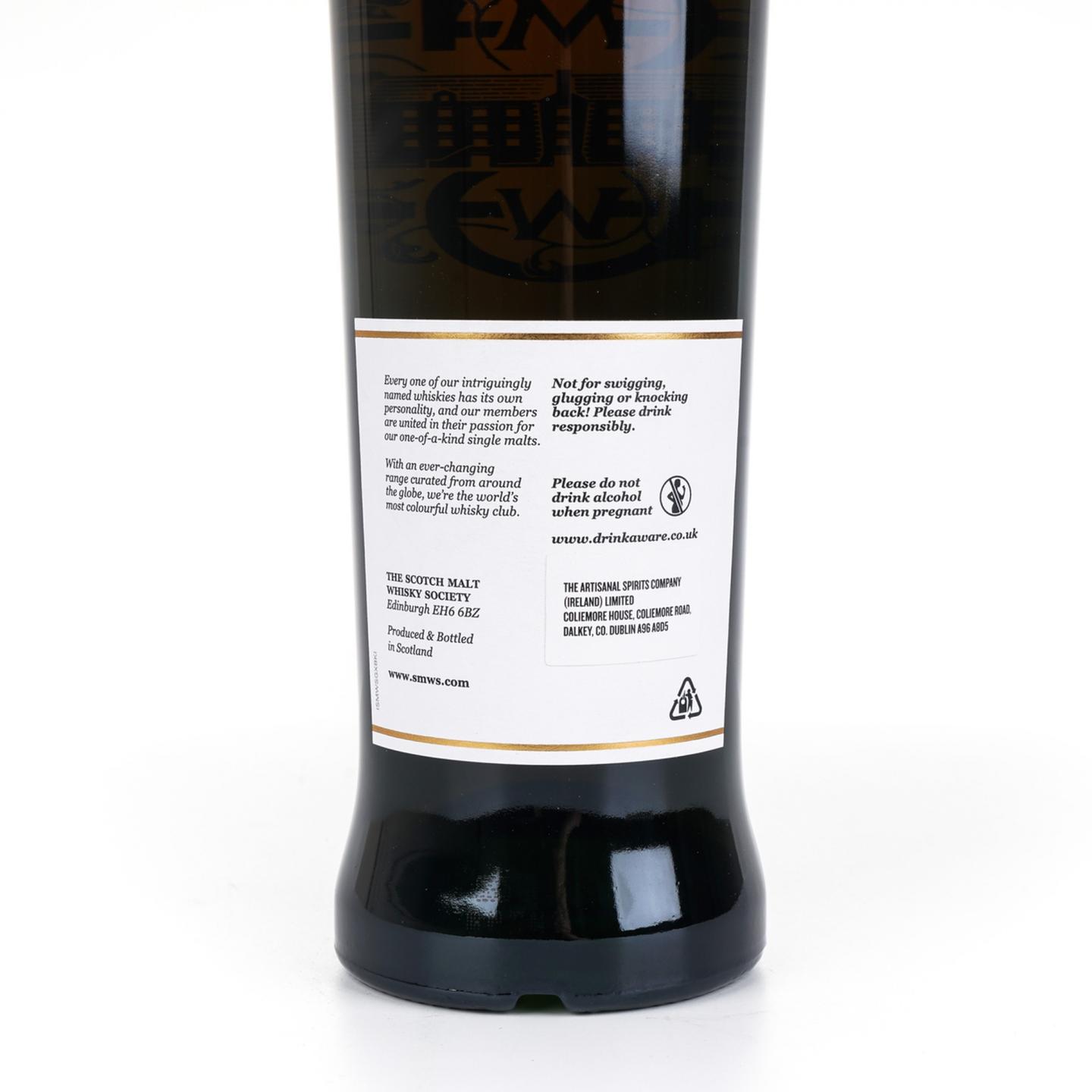 SMWS 1.245 格兰花格 7年