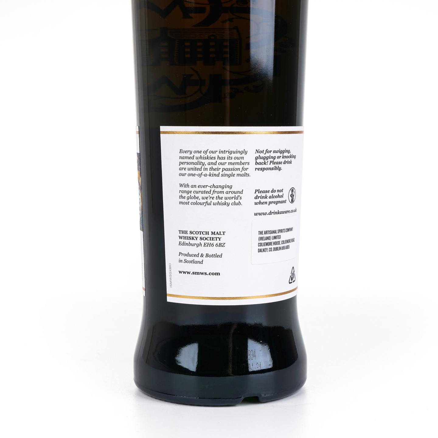 SMWS 1.245 格兰花格 7年