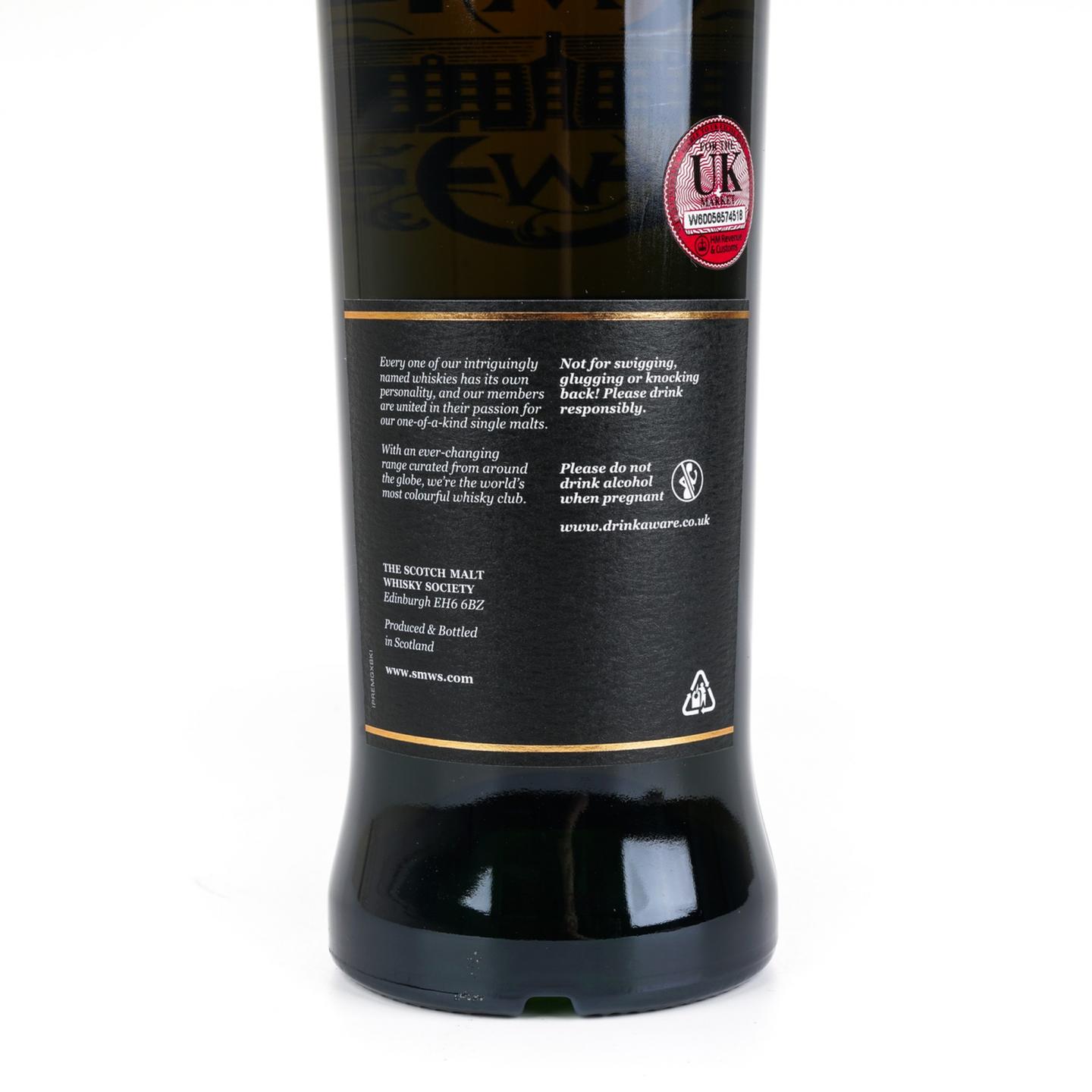 SMWS 35.270 格兰莫雷 33年 1986