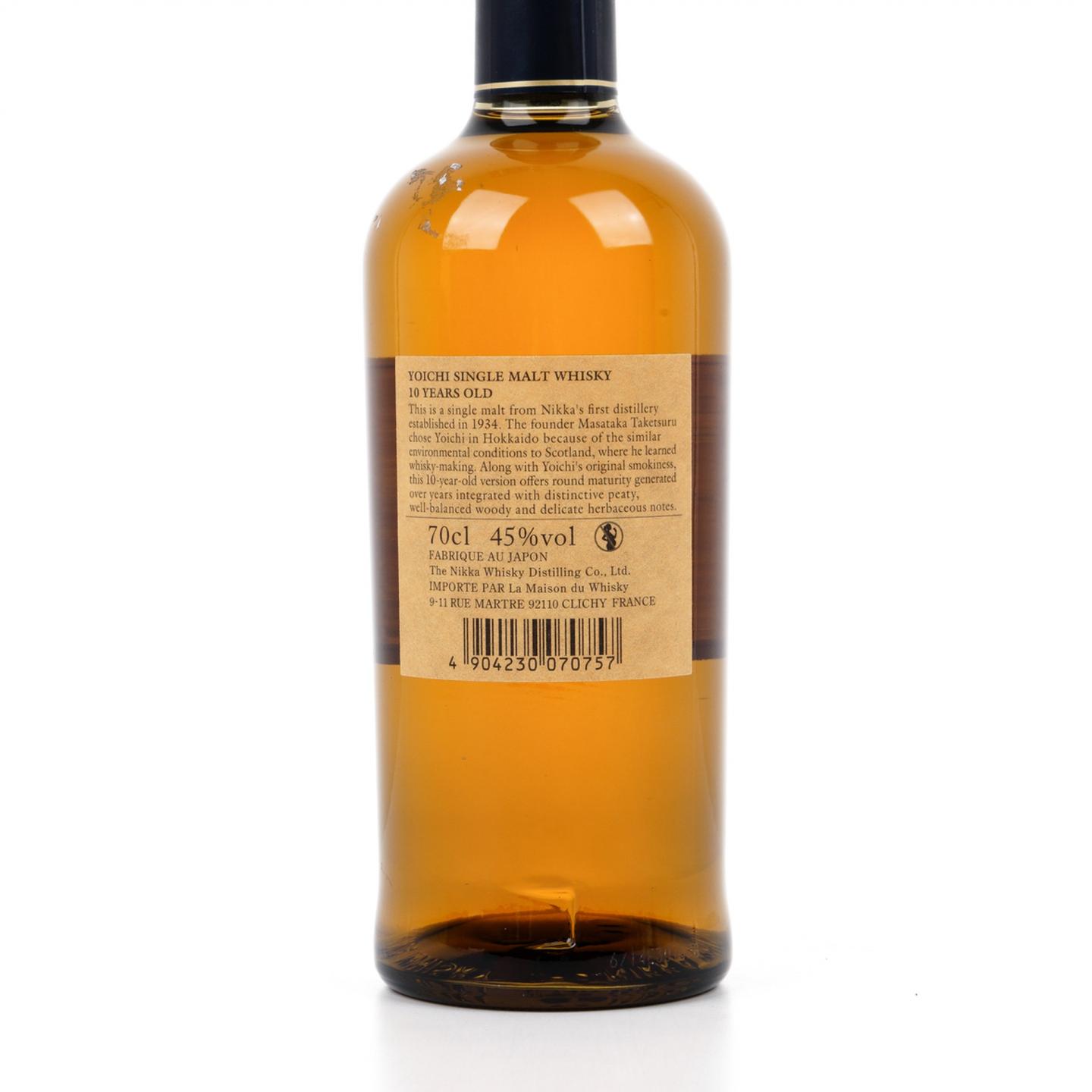 余市 10年 单一麦芽 礼盒 700ml