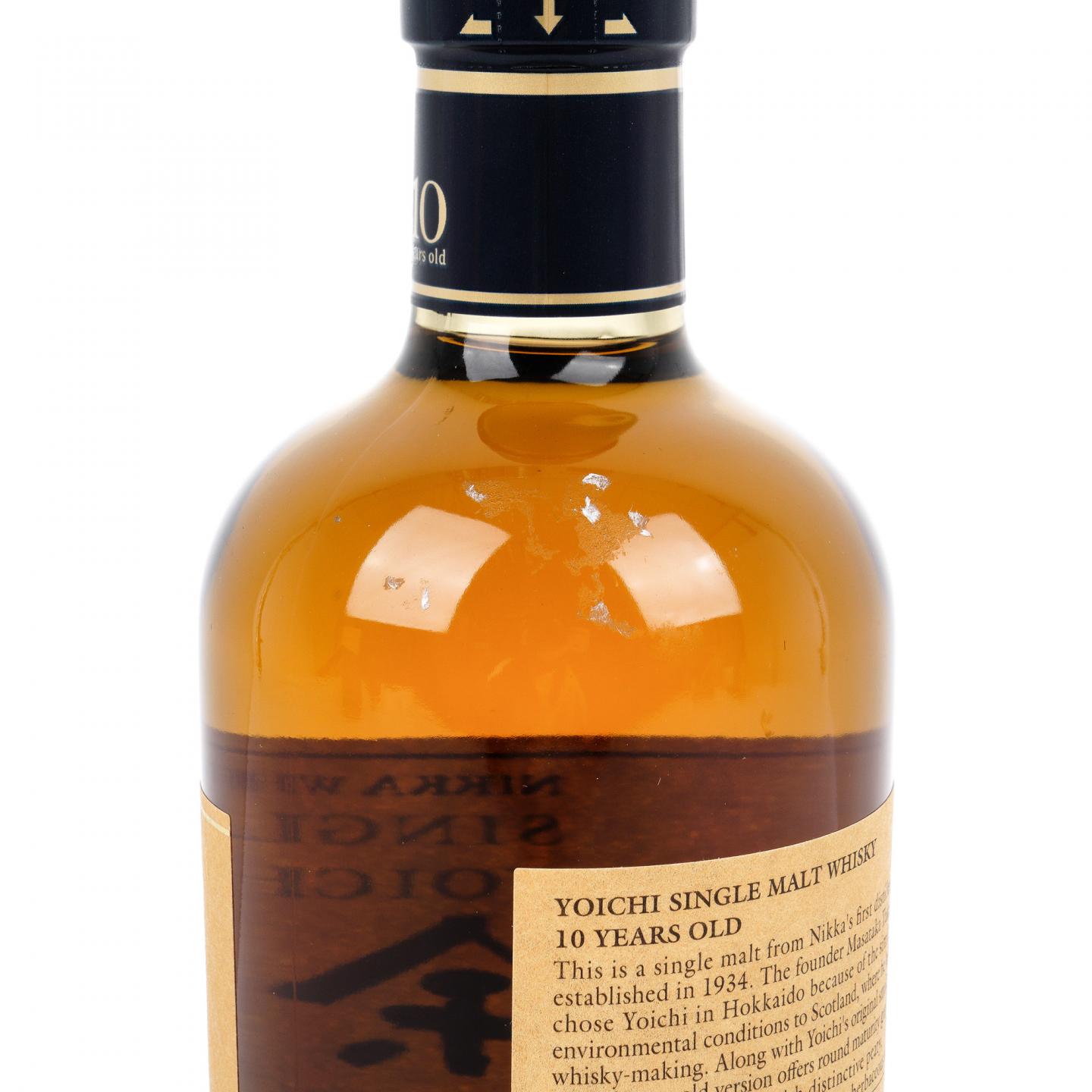 余市 10年 单一麦芽 礼盒 700ml