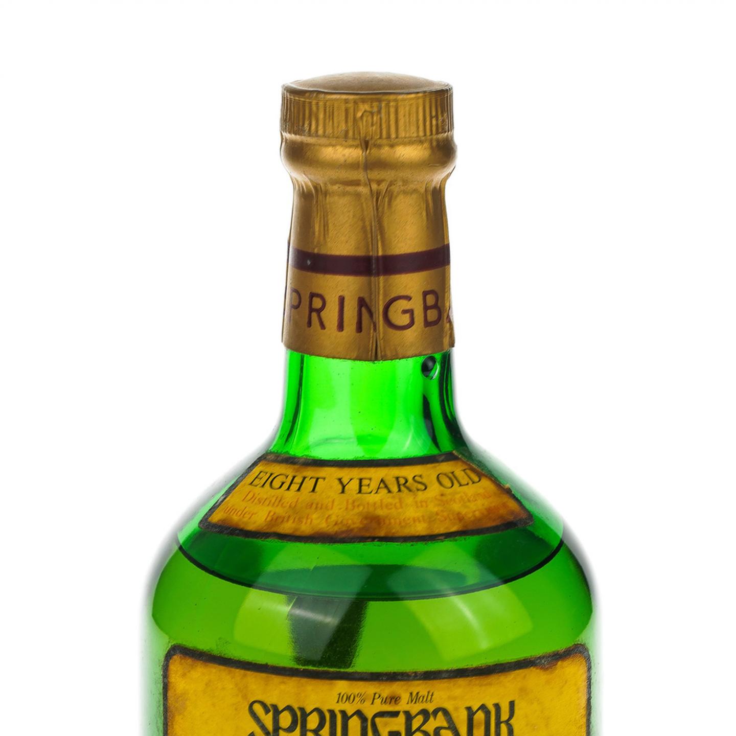 【威士忌】云顶 8年 红蓟叶 750ml