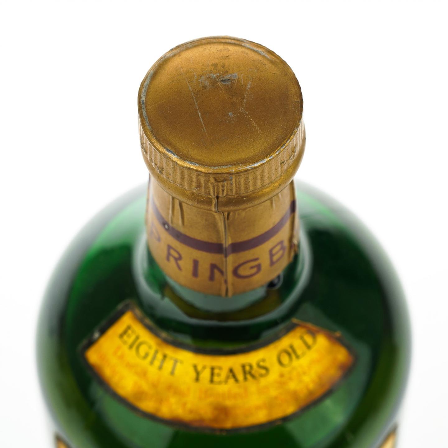 【威士忌】云顶 8年 红蓟叶 750ml