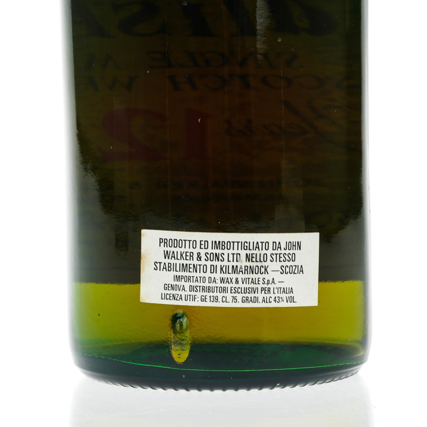 【威士忌】泰斯卡 12年 1980S 750ml