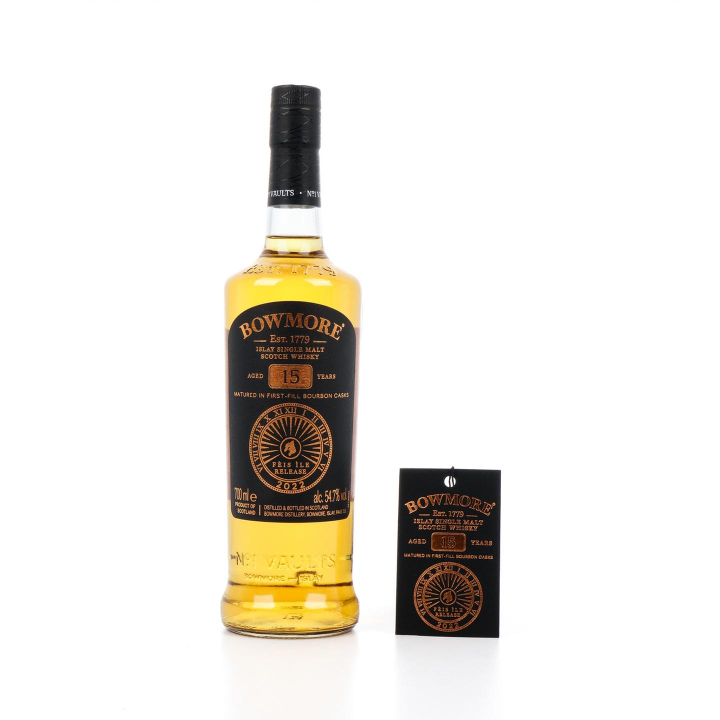 波摩 15年 Feis Ile 2022 岛节限定 700ml