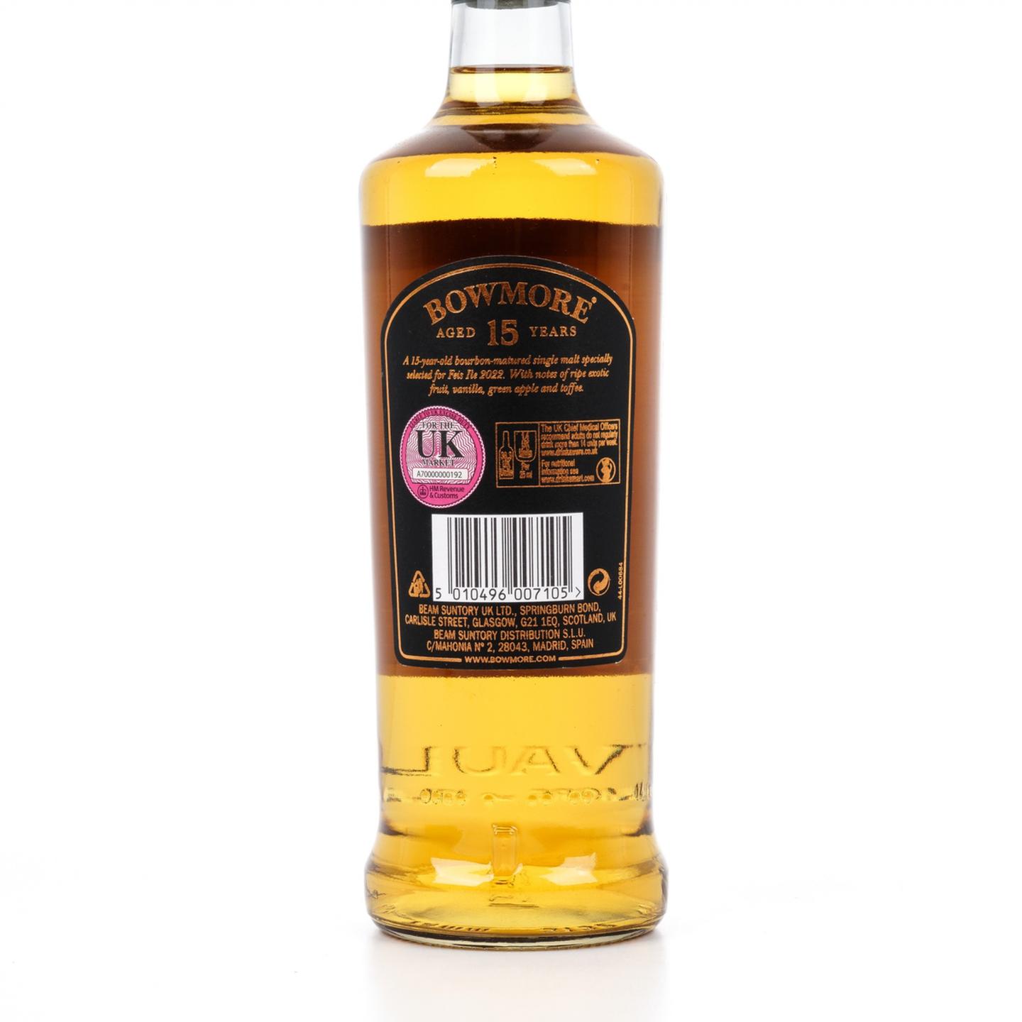 波摩 15年 Feis Ile 2022 岛节限定 700ml