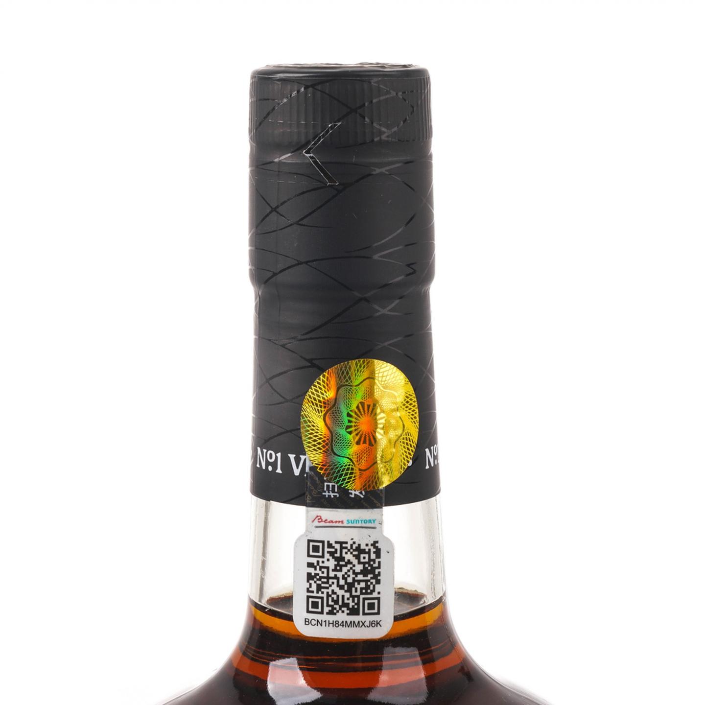 波摩 25年 2022 行货 700ml