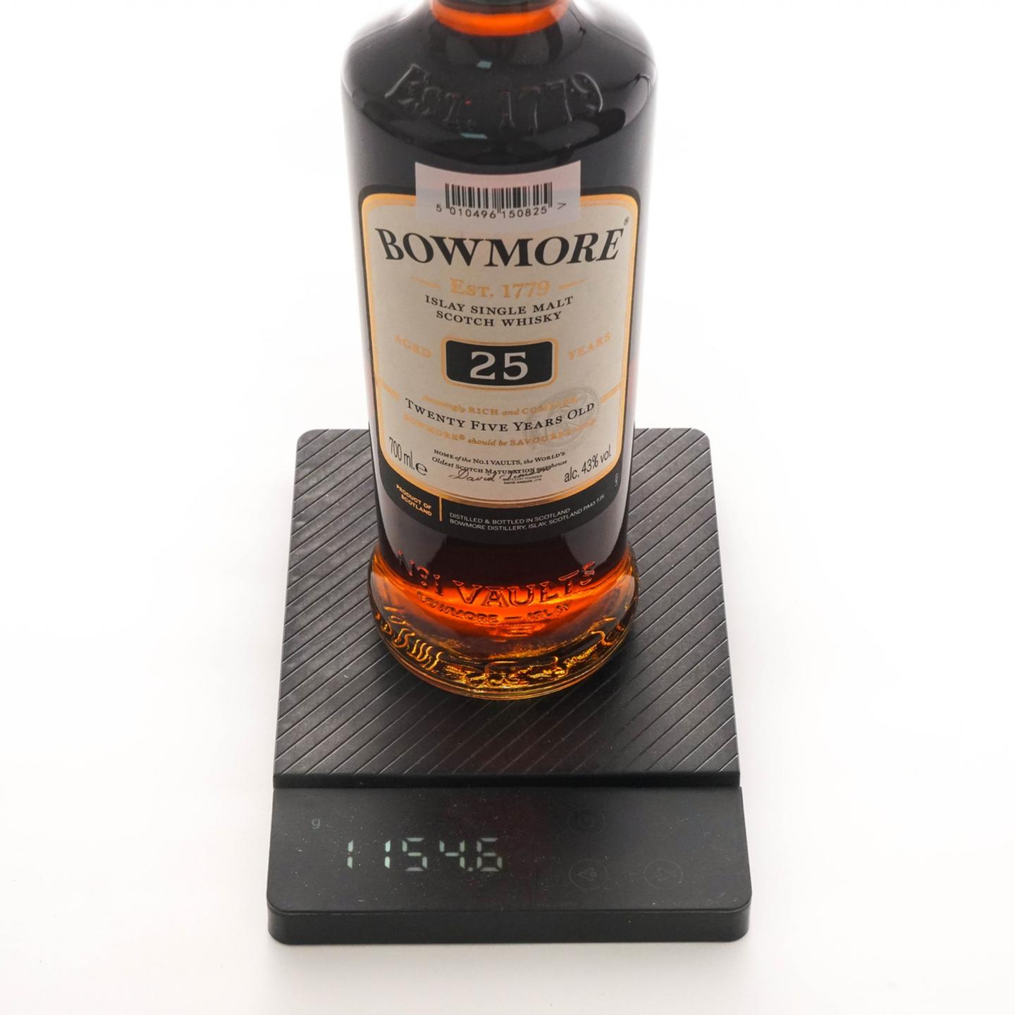 波摩 25年 2022 行货 700ml