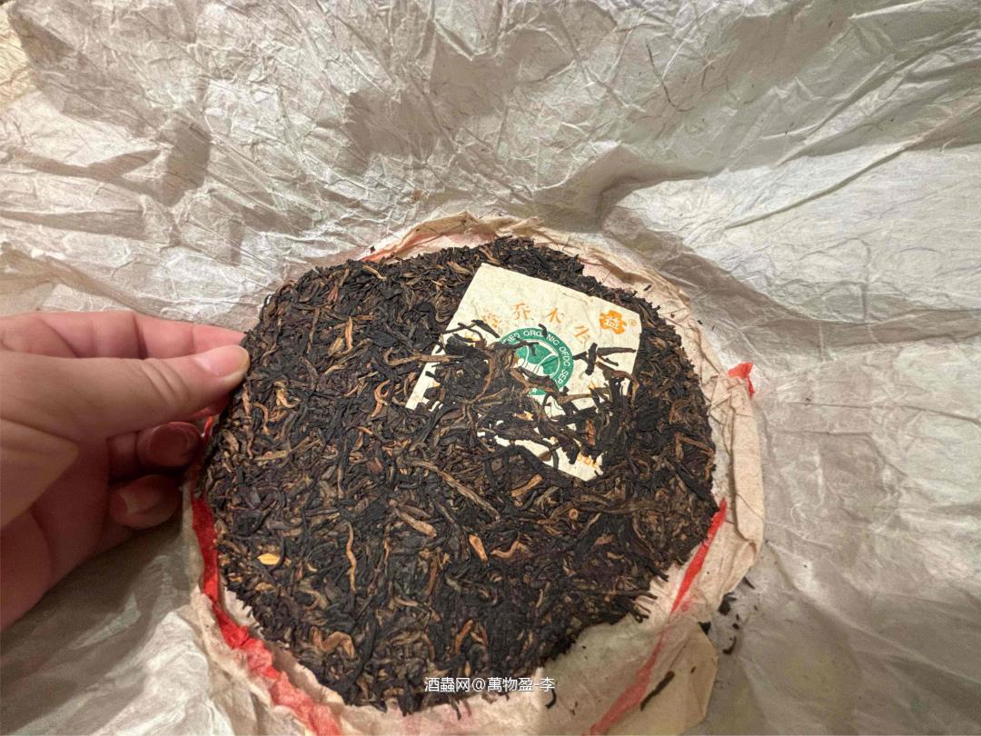 申时茶😁😁😁