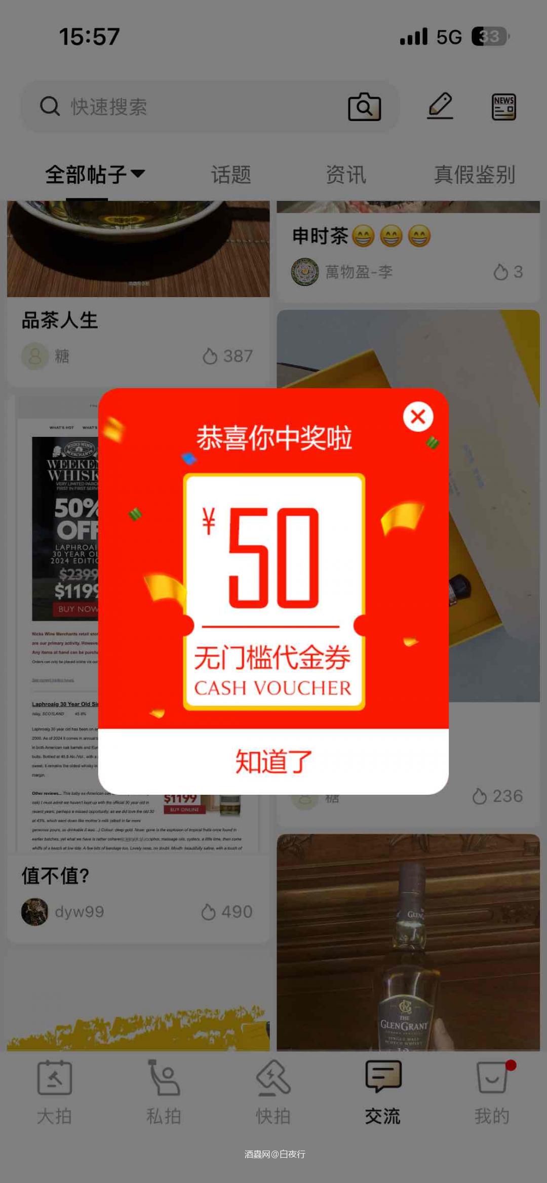 这个环节其实可以取消