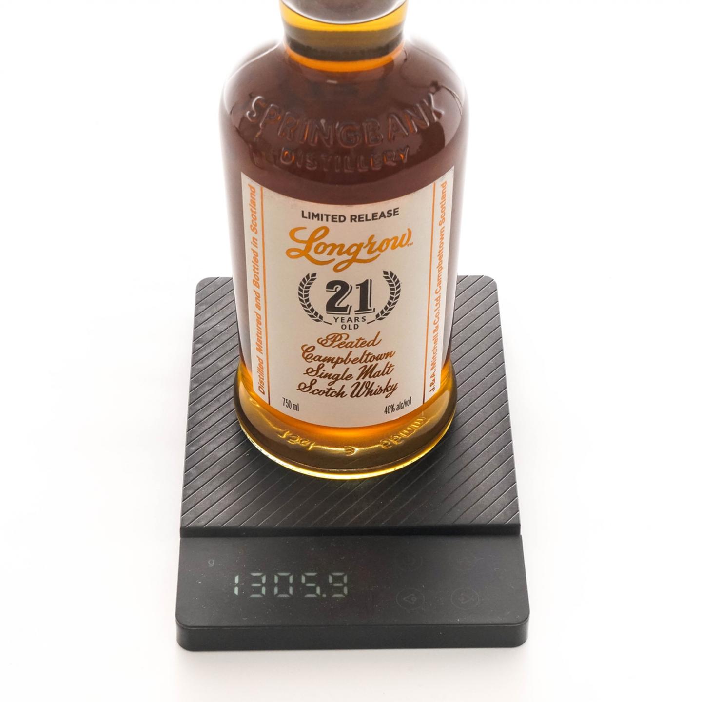 朗格罗 21年 2020版 750ml