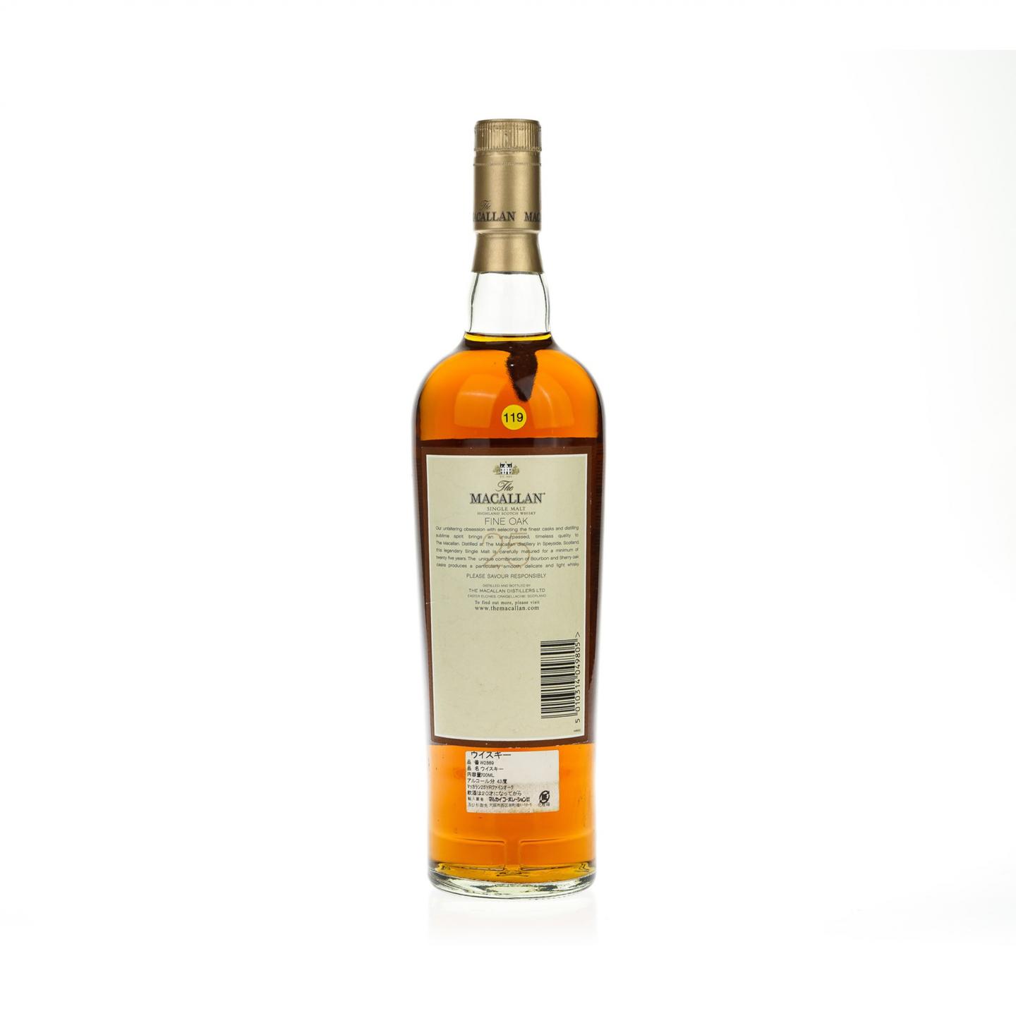 【威士忌】麦卡伦 25年 Fine Oak