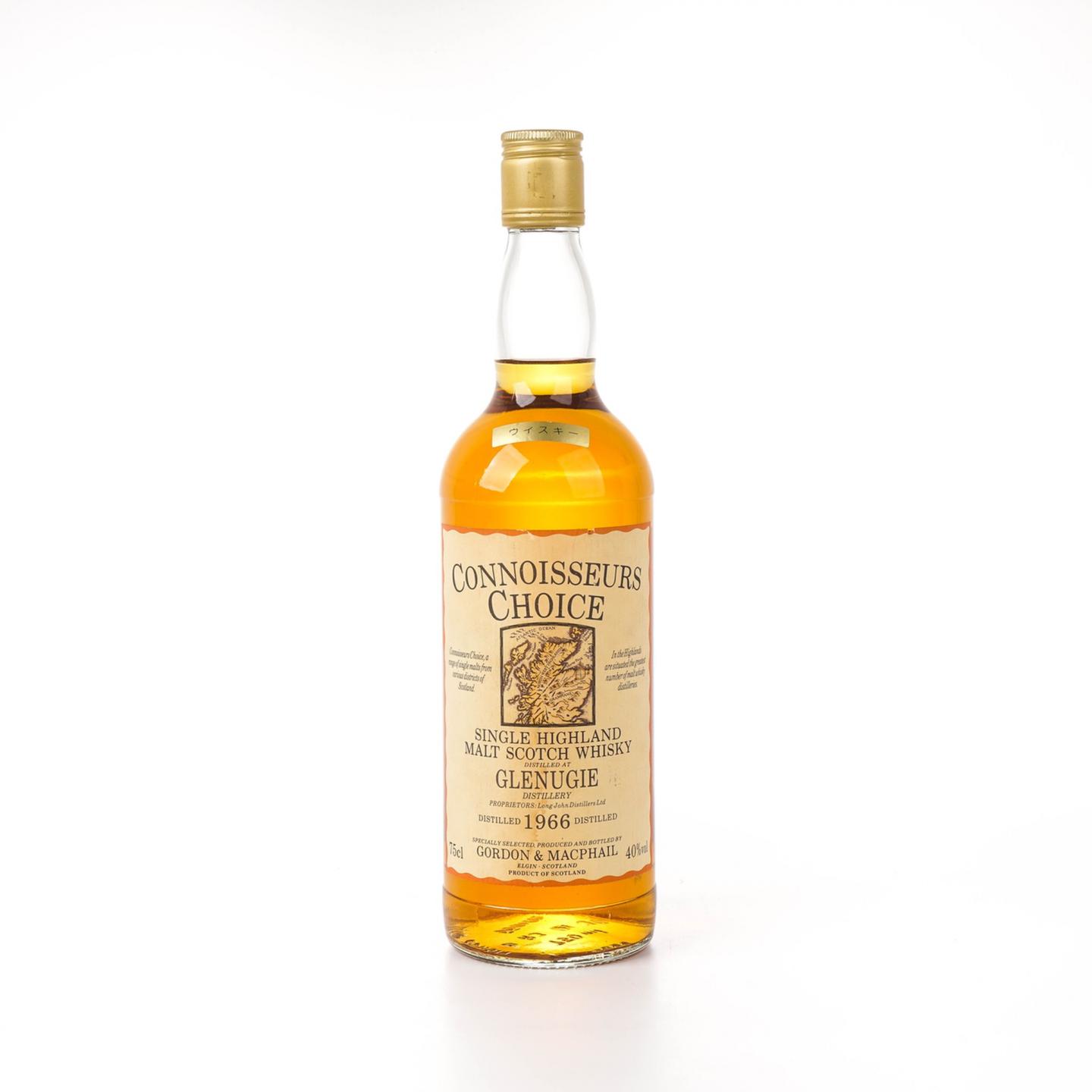 格兰尤杰 1966 GM 鉴赏家系列 750ml