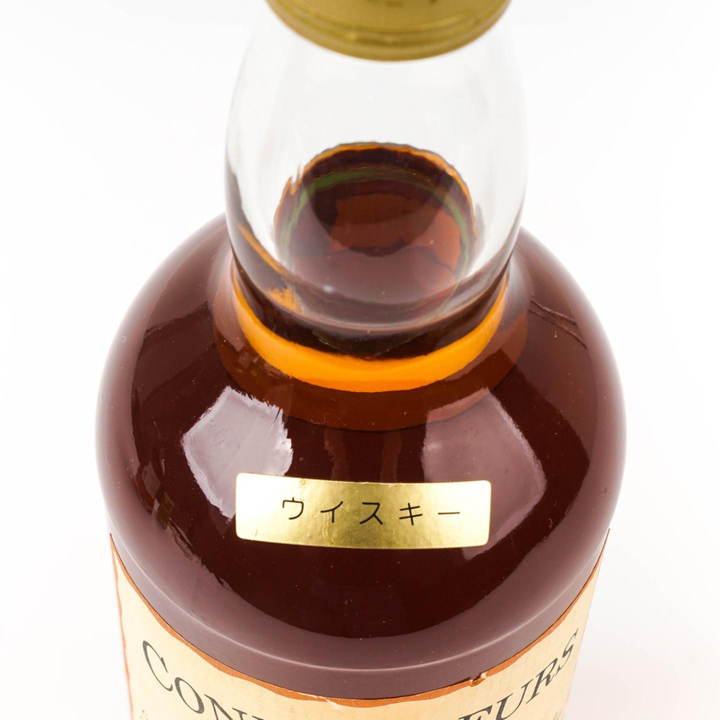 格兰尤杰 1966 GM 鉴赏家系列 750ml