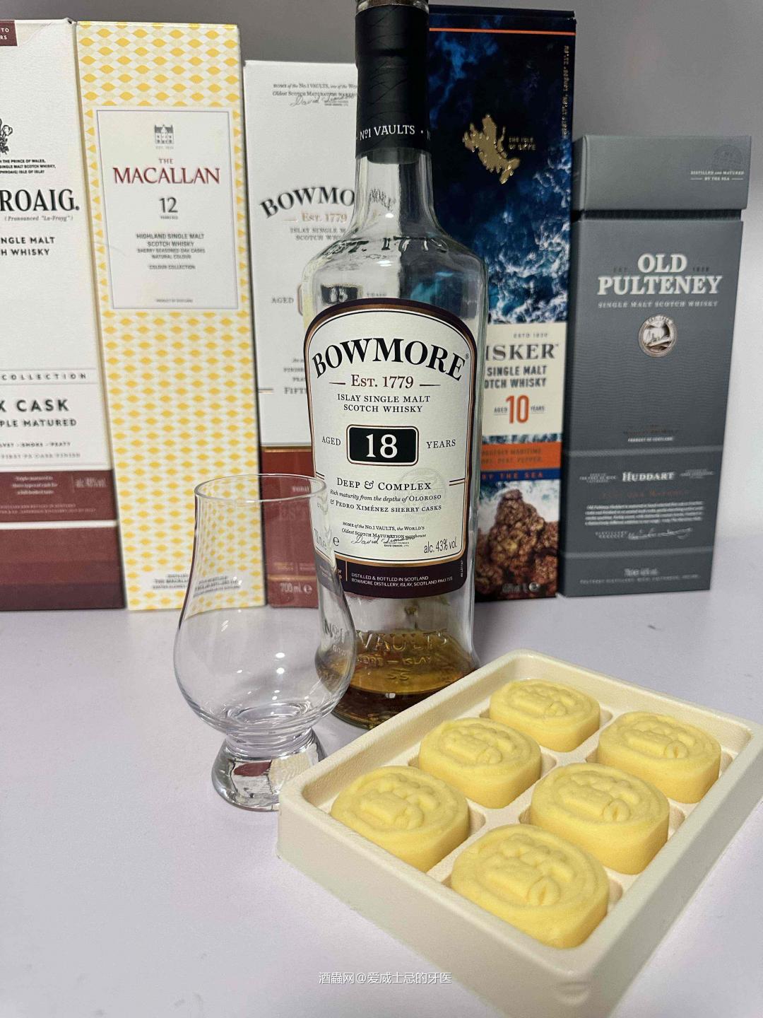 热血世界杯!