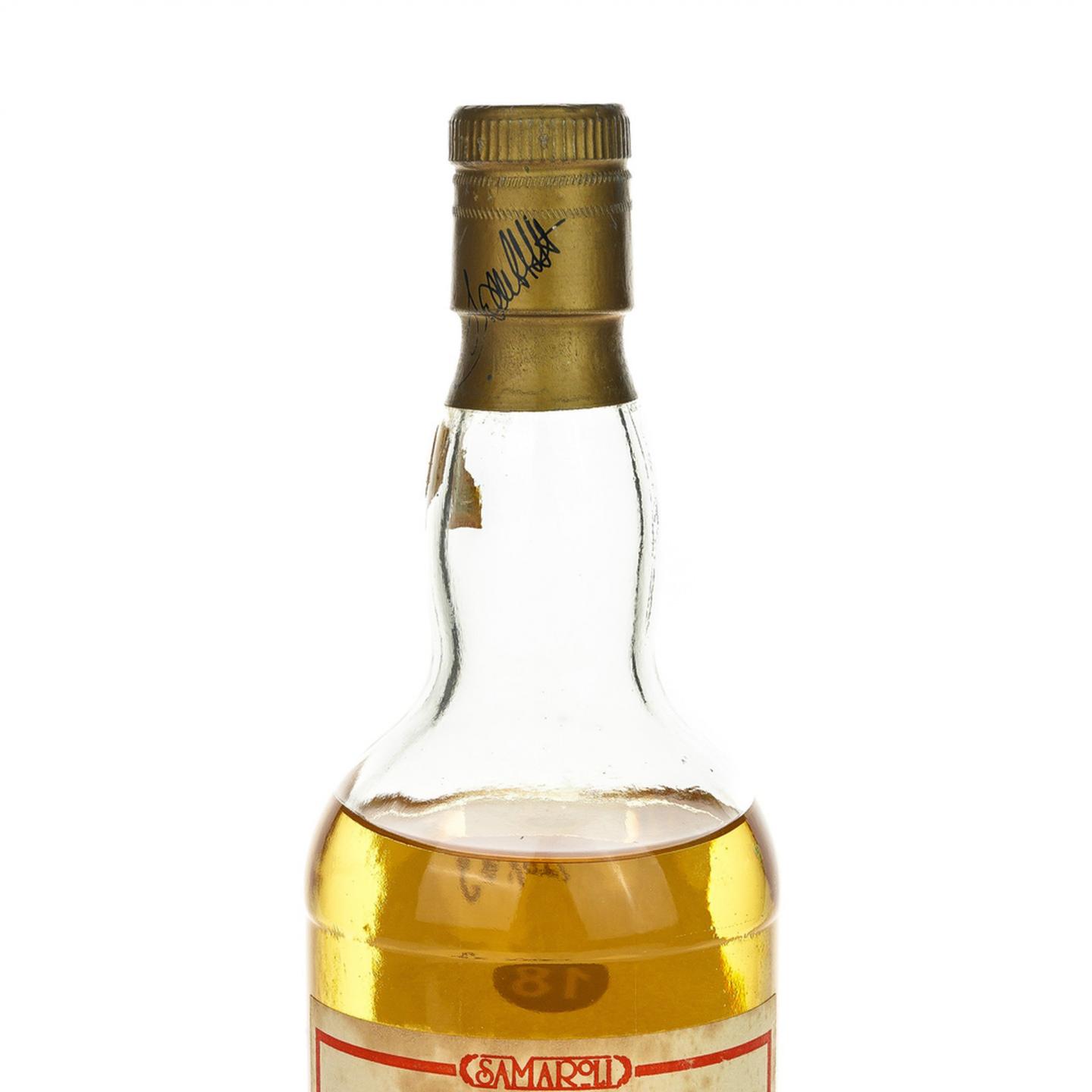 【威士忌】阿贝 1975-1987 雪莉桶 RWD 750ml