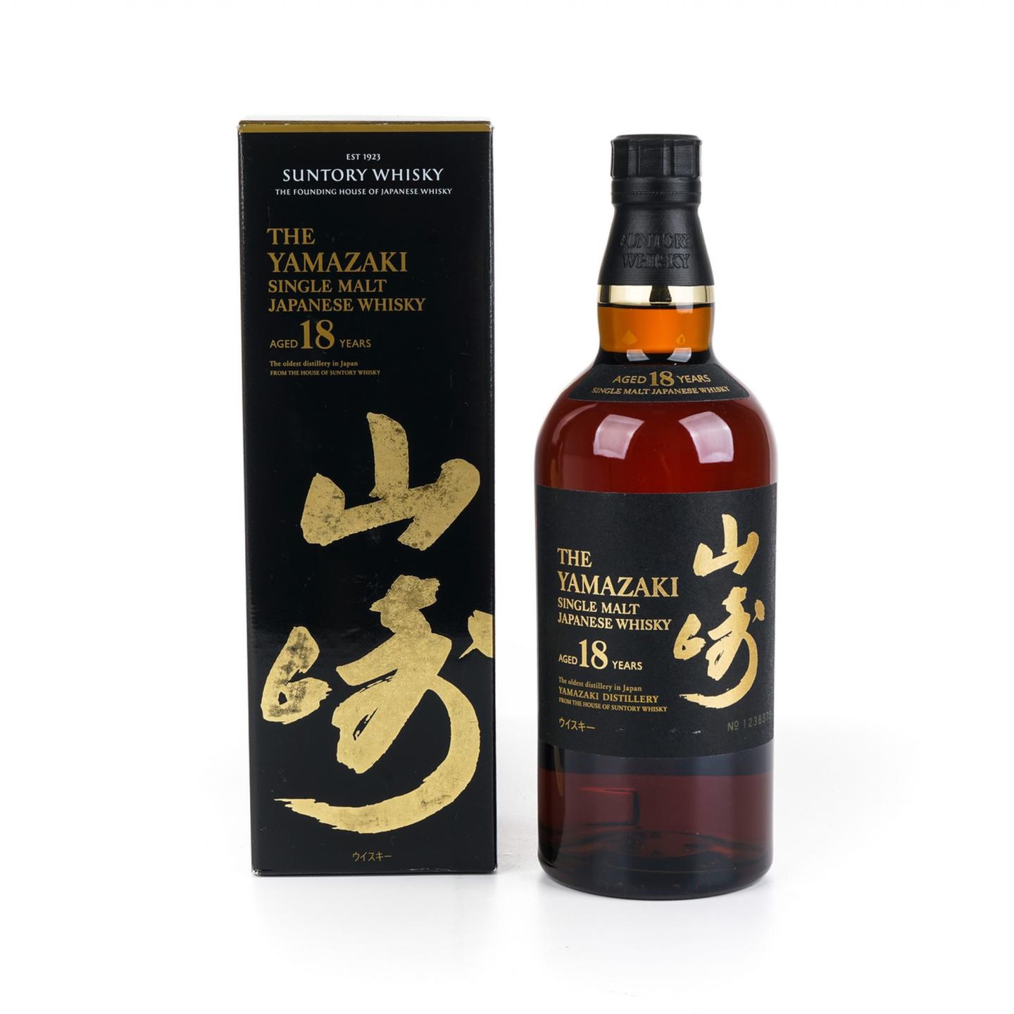 山崎 18年 金字黑标 No.1238370
