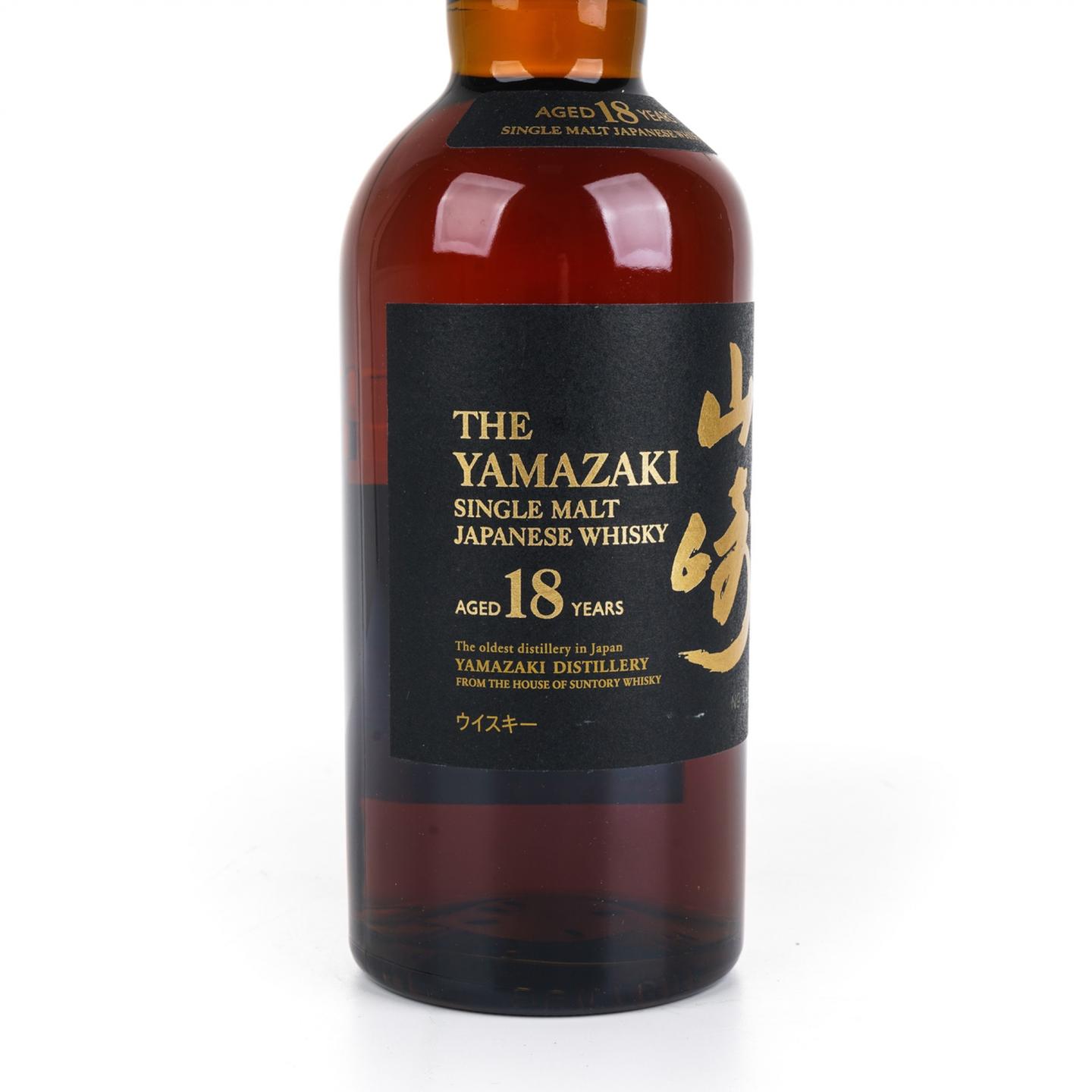 山崎 18年 金字黑标 No.1238370