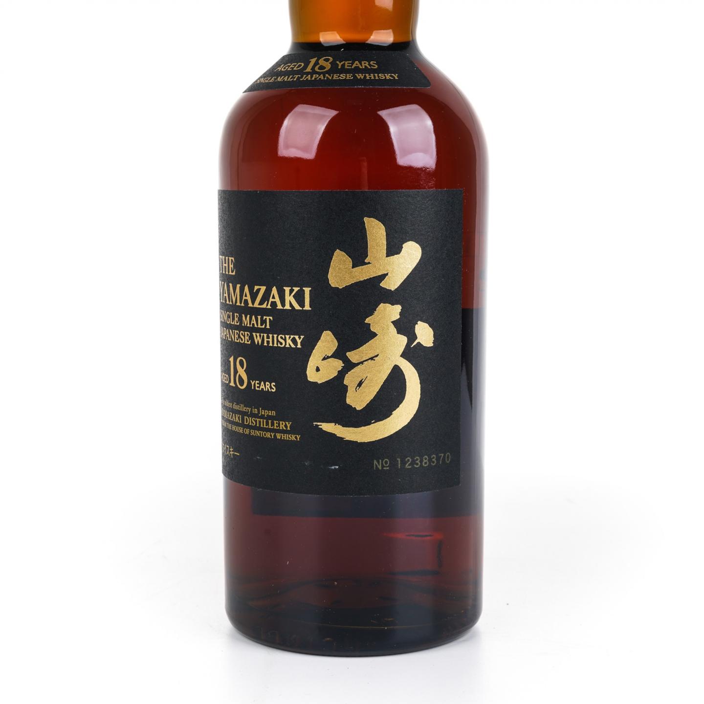 山崎 18年 金字黑标 No.1238370