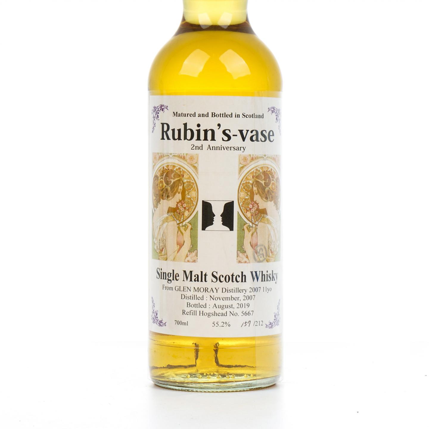 格兰莫雷 11年 2007-2019 Rubin's-vase 2周年限定