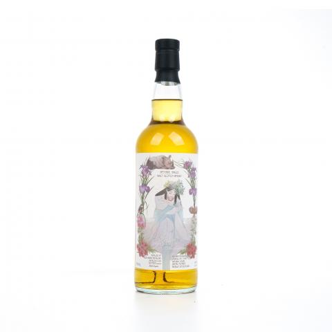 格兰莫雷 23年 1996-2019 Bar Kiln 十周年限定