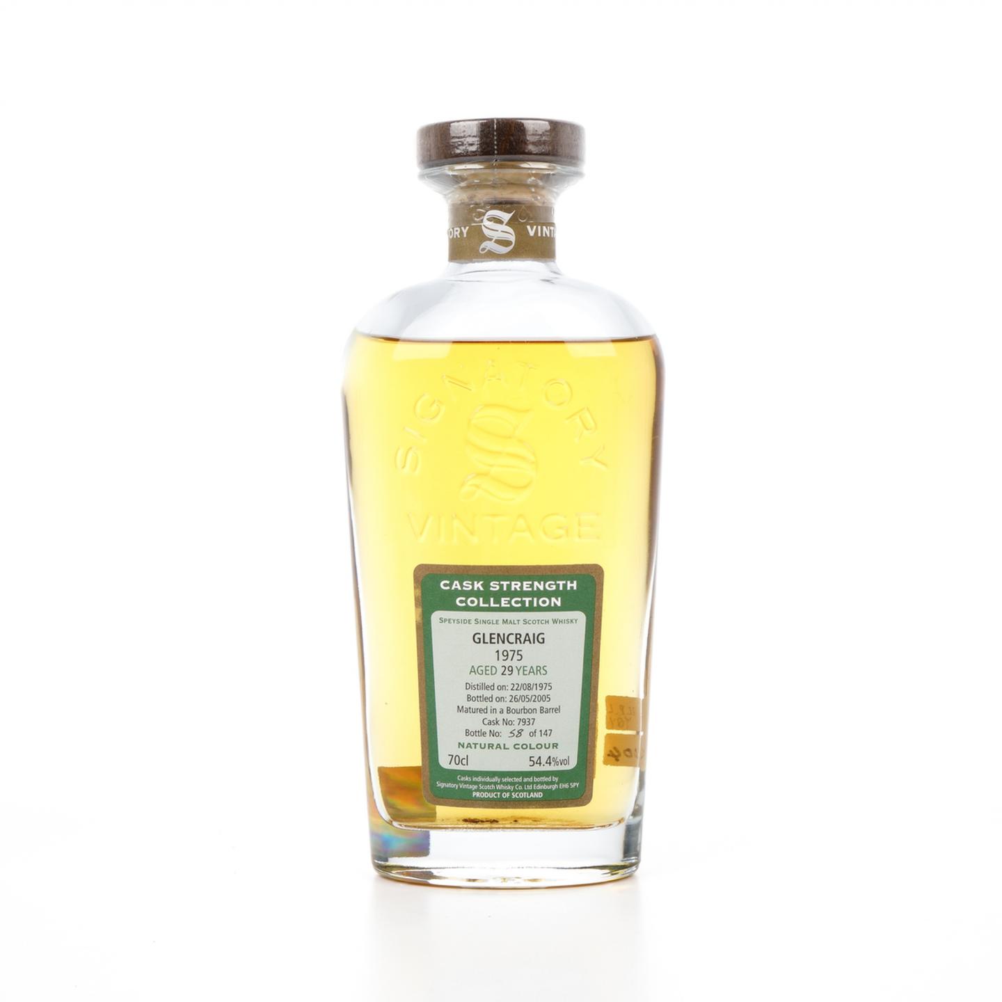 Glencraig 29年 1975-2005 波本单桶#7937 SV