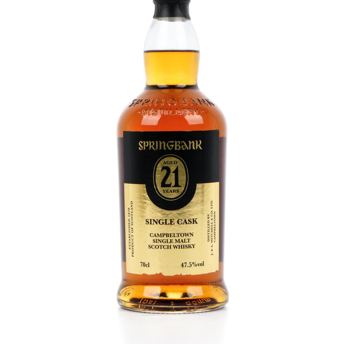 云顶 21年 2016 雪莉单桶 700ml