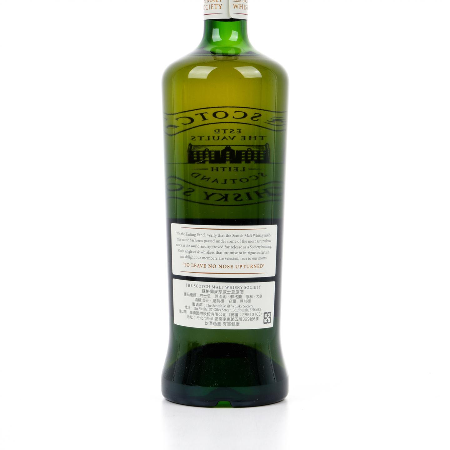 SMWS 29.184 拉弗格 20年 1995