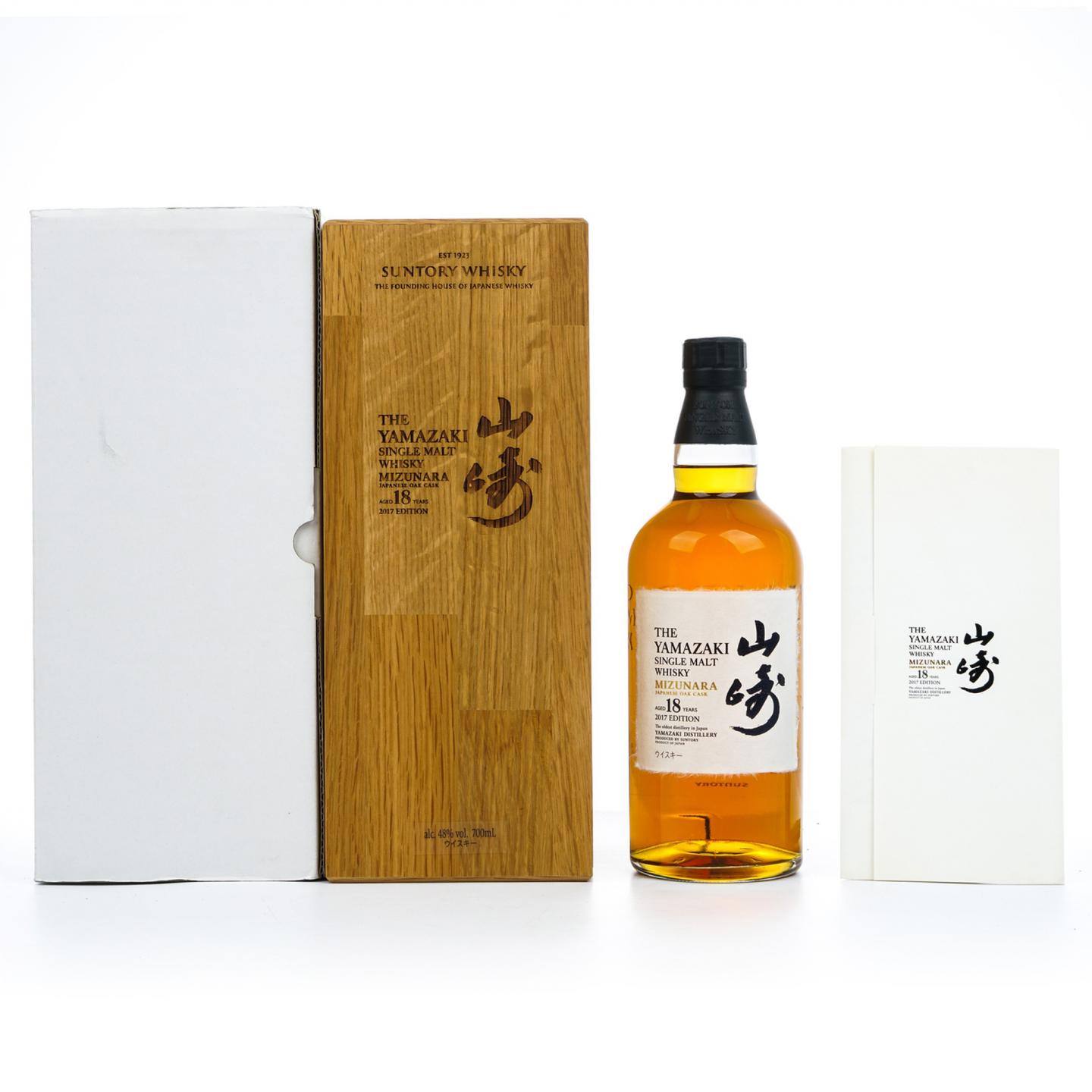 山崎 18年 水楢桶 2017 Edition 木礼盒
