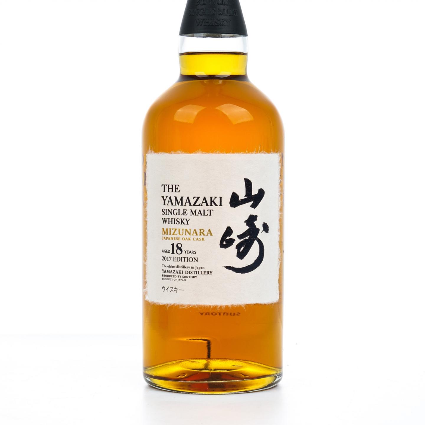 山崎 18年 水楢桶 2017 Edition 木礼盒