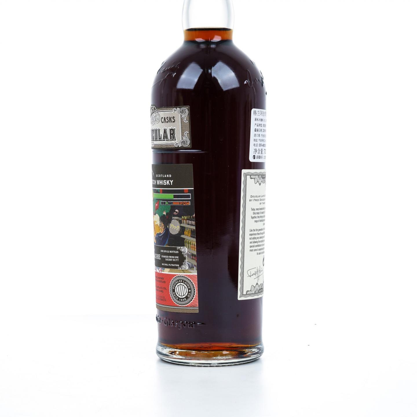 格兰纳里奇 10年 2008-2018 雪莉单桶 桶强 Old Particular DL