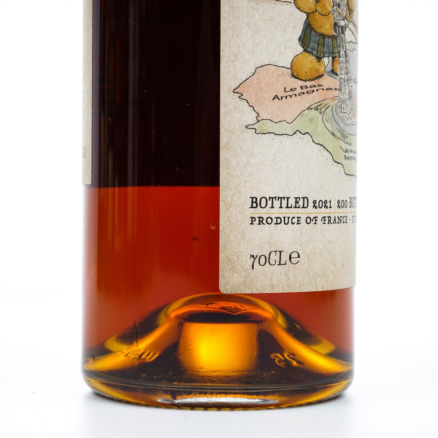 雅文邑海绵 35年 2021 Armagnac Sponge Edition no.1