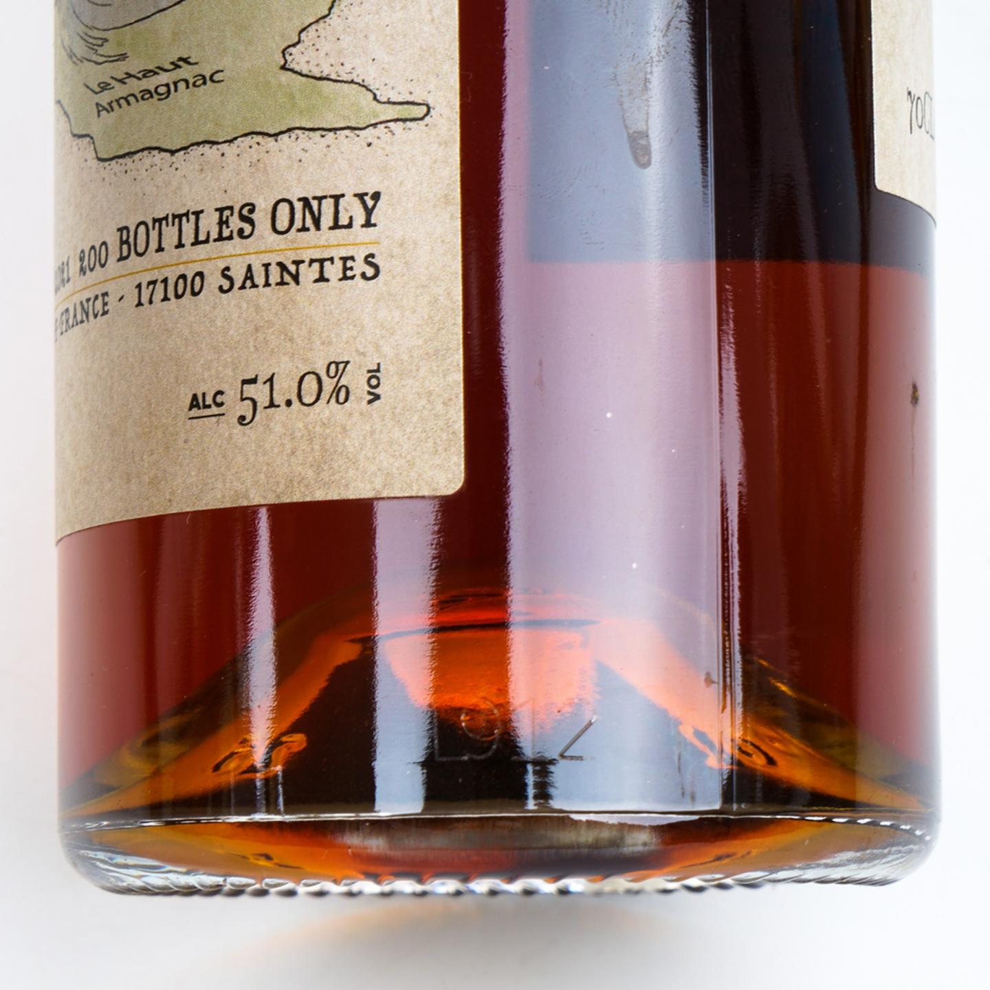 雅文邑海绵 35年 2021 Armagnac Sponge Edition no.1