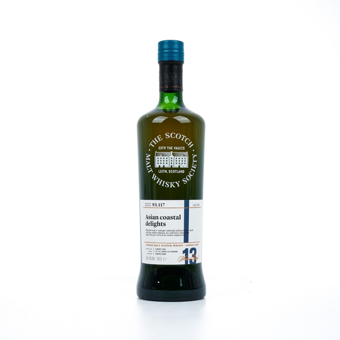 SMWS 93.117 格兰帝 13年 2006-2019 单桶 行货