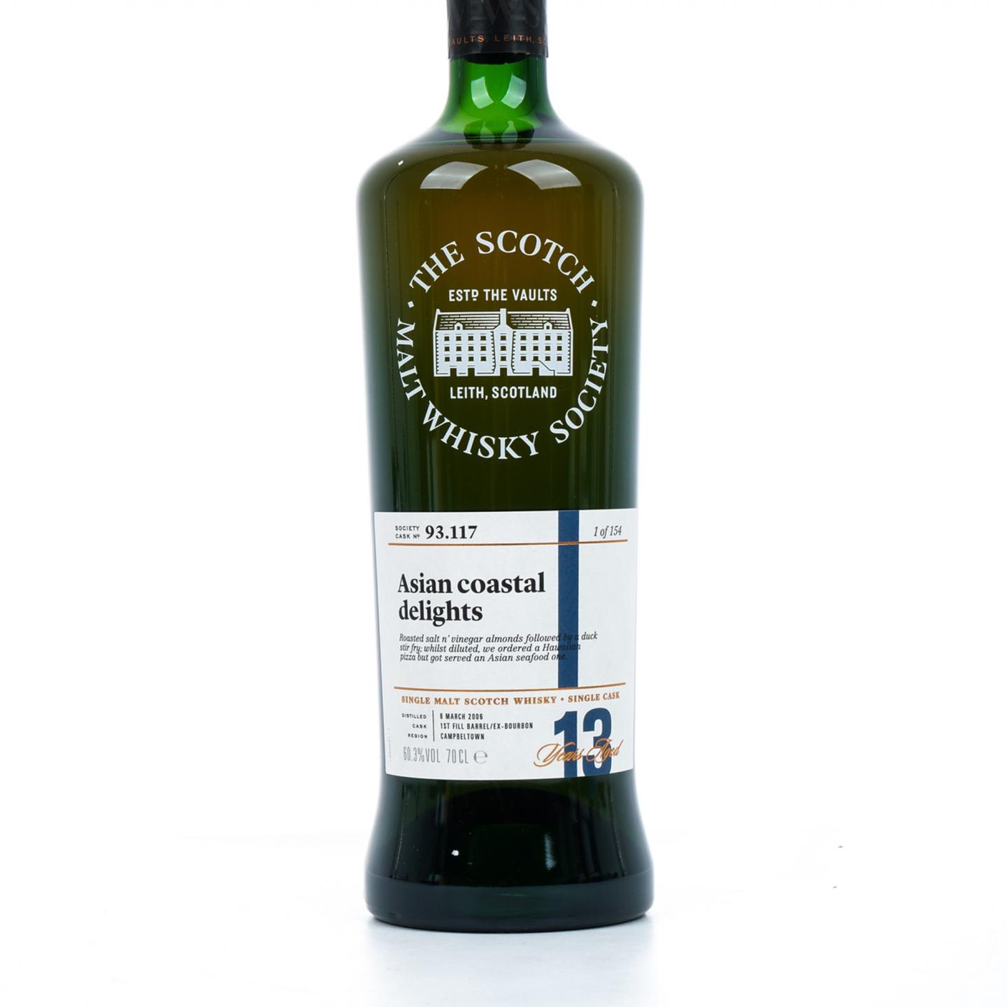 SMWS 93.117 格兰帝 13年 2006-2019 单桶 行货