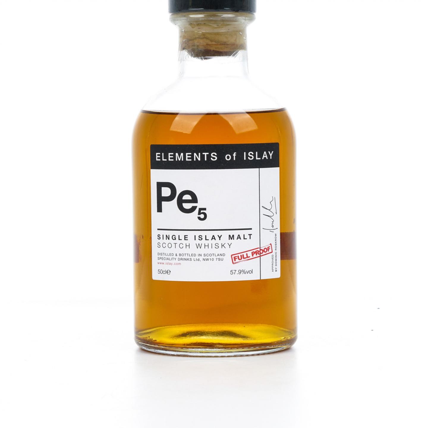 波特艾伦 Pe5 艾雷元素 ElD 500ml