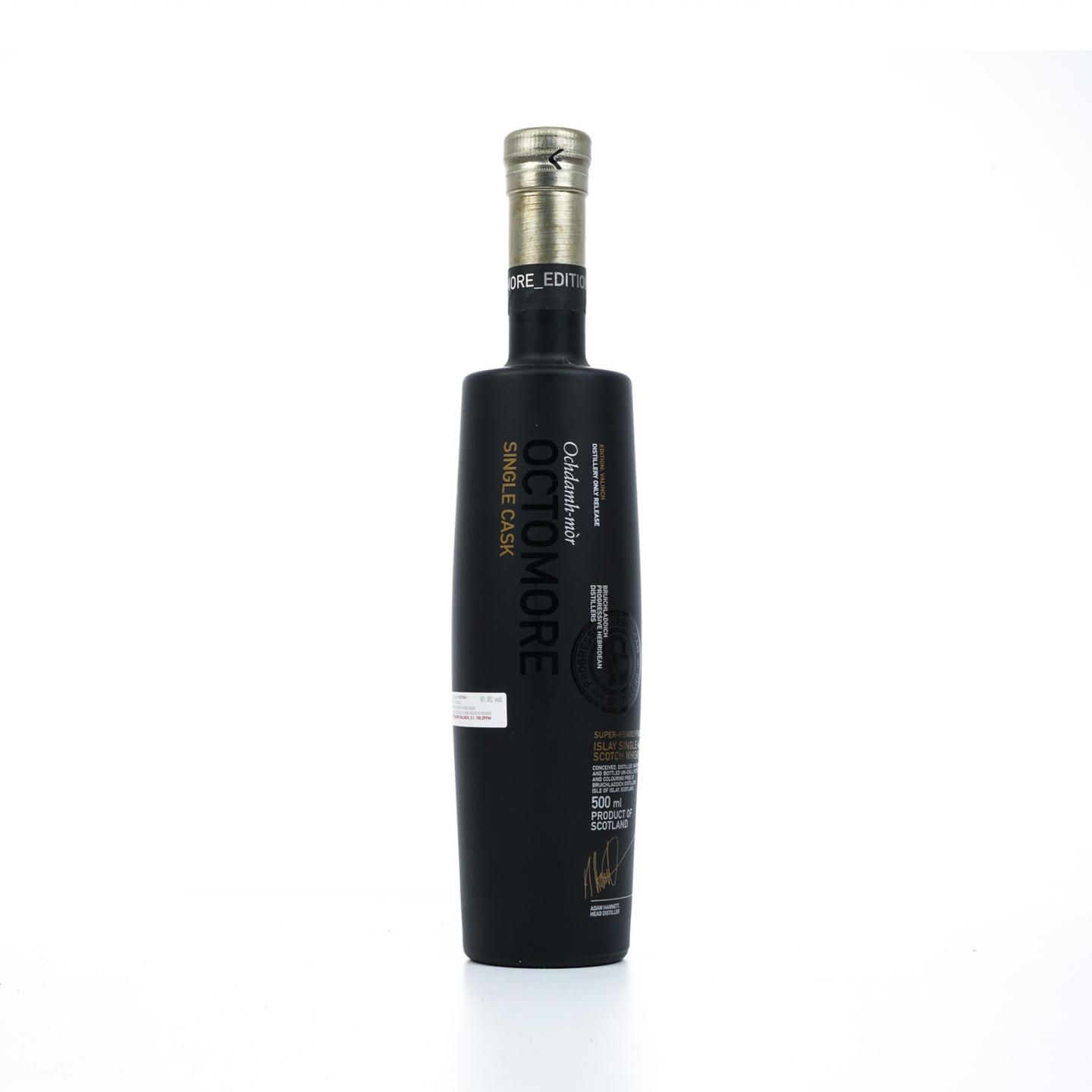 布赫拉迪 9年 泥煤怪兽 2022岛节纪念版 500ml