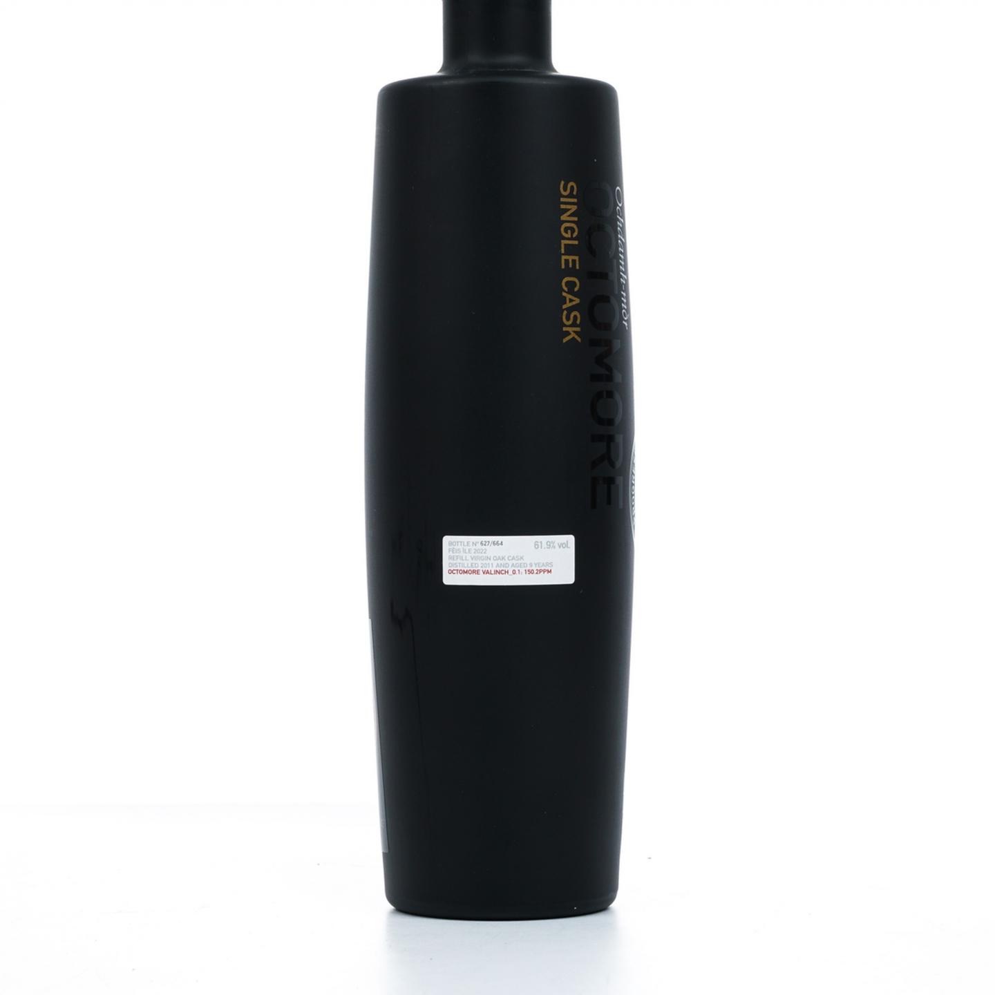 布赫拉迪 9年 泥煤怪兽 2022岛节纪念版 500ml