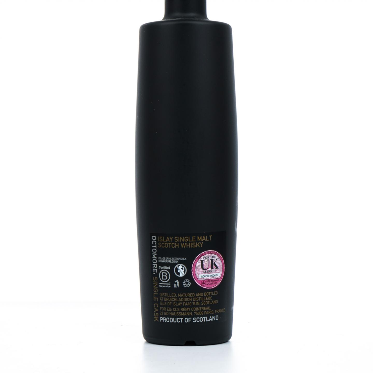 布赫拉迪 9年 泥煤怪兽 2022岛节纪念版 500ml