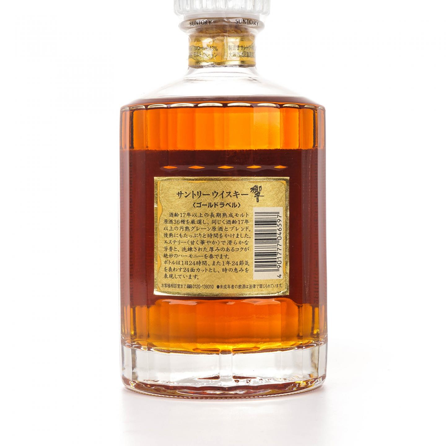 响 17年 金花标 750ML