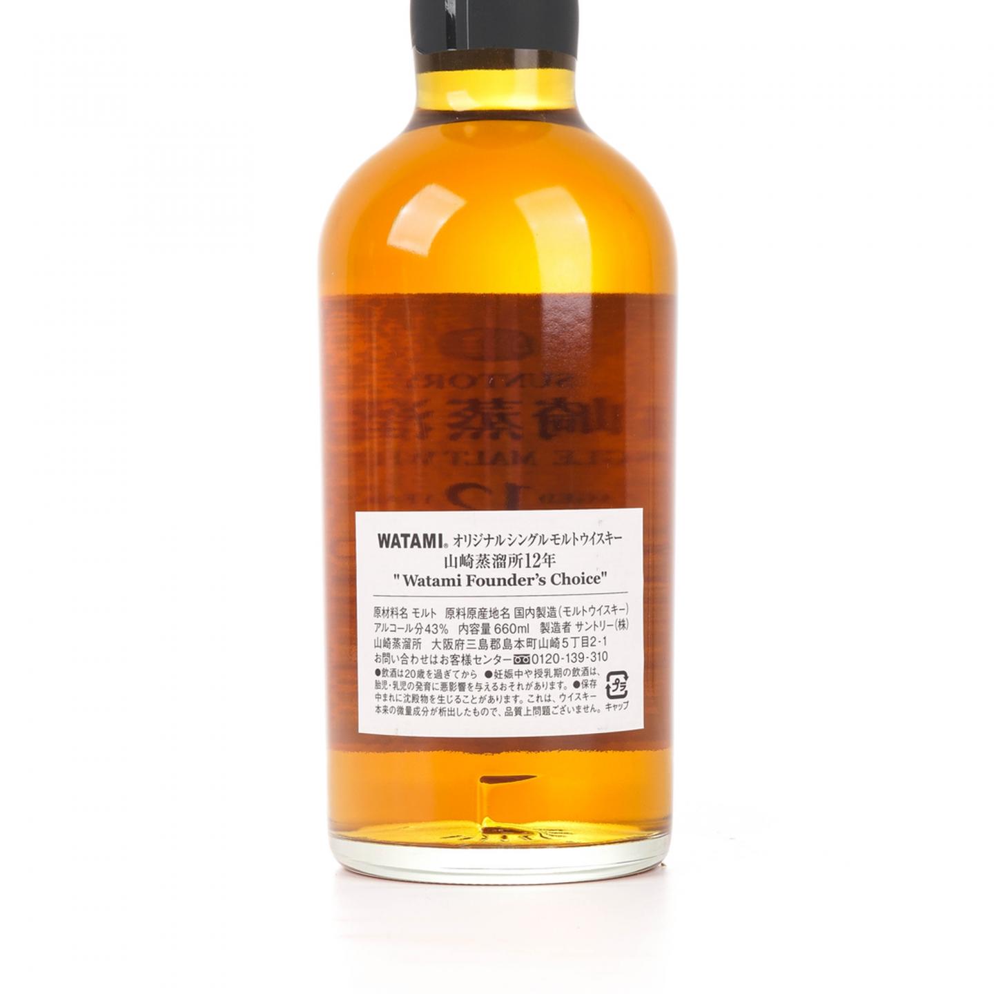 山崎 12年 渡边美树 Watami Founder’s Choice 660ML