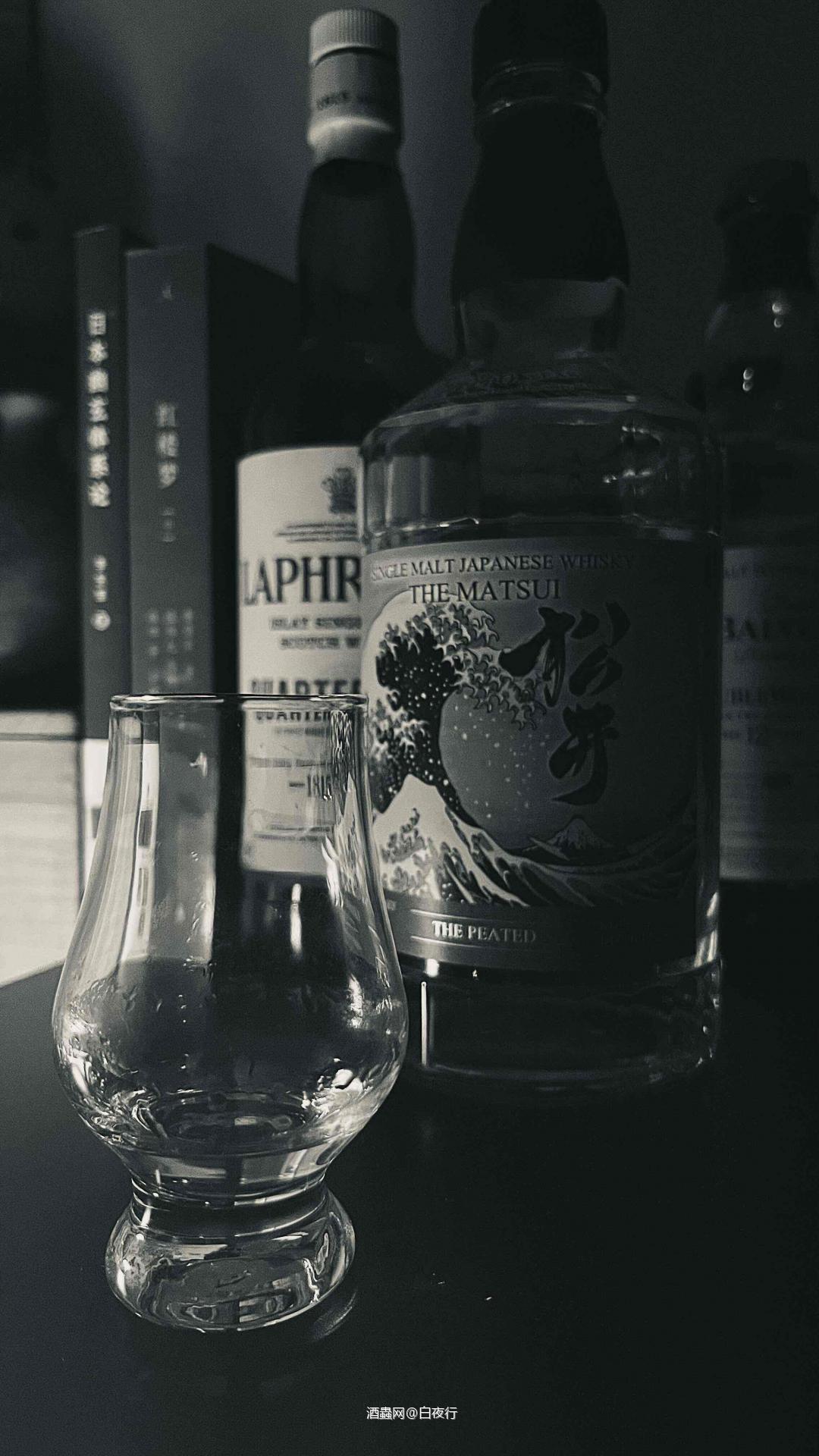 松井泥煤